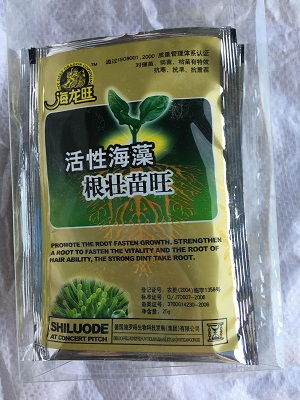 甲殼素葉面肥 報價解析、優質廠家盤點與農業肥料研發銷售全覽