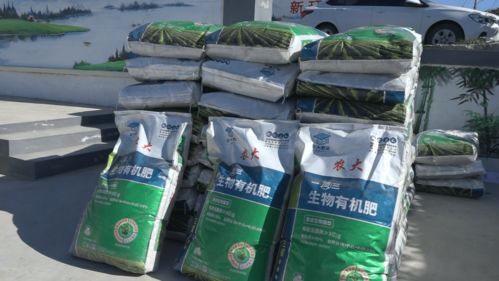 山東省土壤肥料總站捐贈有機(jī)肥料助力脫貧攻堅(jiān) 甲殼素農(nóng)業(yè)肥料的研發(fā)與銷售新篇章