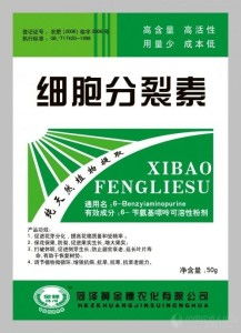 破“界”而生 純天然細(xì)胞分裂素與甲殼素農(nóng)業(yè)肥料的研發(fā)與市場(chǎng)拓新