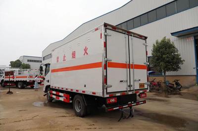 危險(xiǎn)品運(yùn)輸車的安全與效率標(biāo)桿 福田歐馬可4米2藍(lán)牌危險(xiǎn)品廂貨車詳解