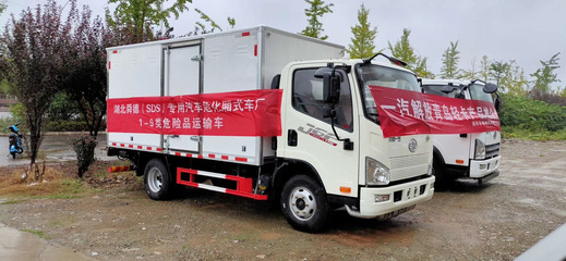 江鈴危險(xiǎn)品9類雜項(xiàng)廢物運(yùn)輸車與氣瓶運(yùn)輸車 4S店指導(dǎo)價(jià)解析與選購(gòu)指南