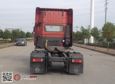 東風牌DFH4180A2危險品半掛牽引車 專業、可靠的危險品運輸解決方案