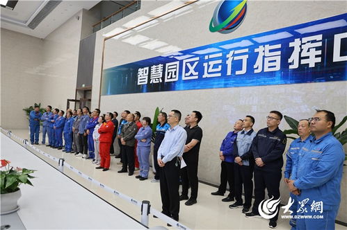 廣饒縣組織開展危化品企業(yè)安全文化建設觀摩交流活動