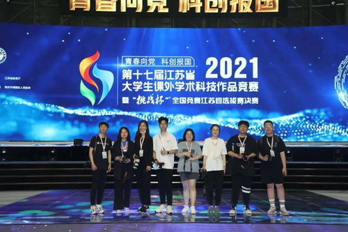 社彩繽紛，團(tuán)聚青春 文化藝術(shù)社團(tuán)招新開啟，共筑交流新舞臺(tái)