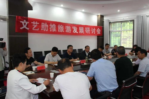 文藝賦能文旅融合 我市組織藝術(shù)家赴一線采風(fēng)創(chuàng)作