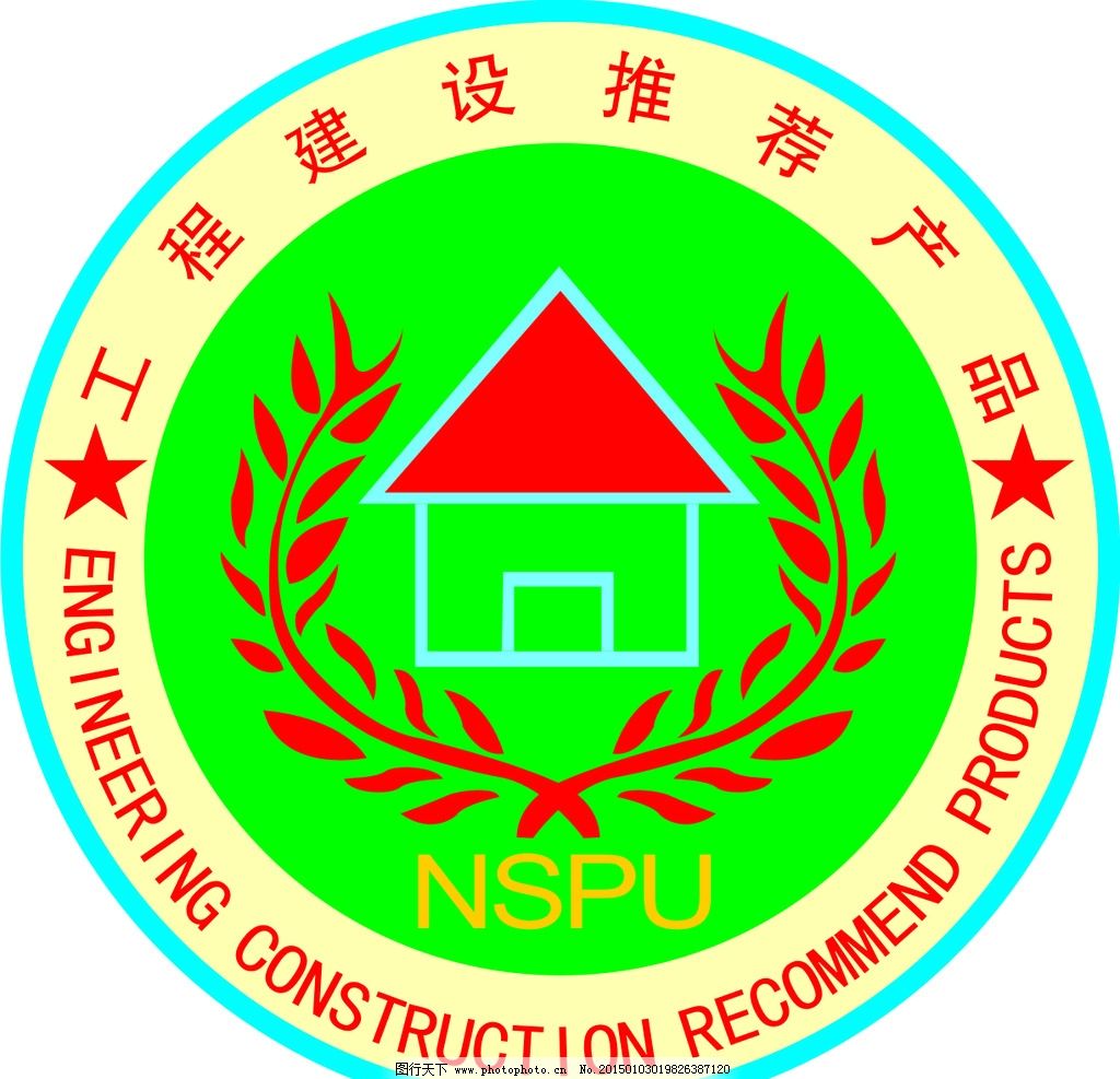 營造時代地標 建設工程與推薦產品的價值重塑