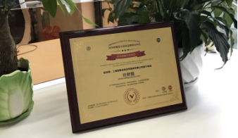 建立完善互聯(lián)網(wǎng)金融監(jiān)管和風(fēng)險防范長效機制,旺財貓擁抱監(jiān)管踐行合規(guī)